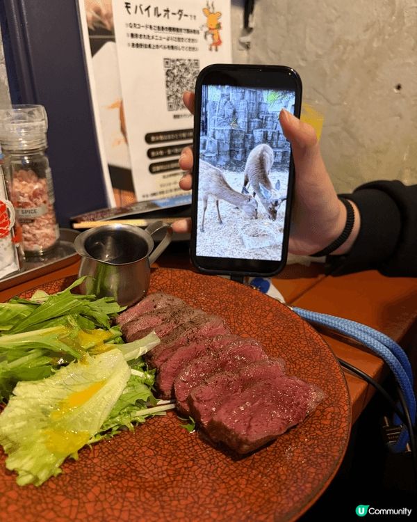 🥩札幌 Tabibito Kitchen (Tabibito...