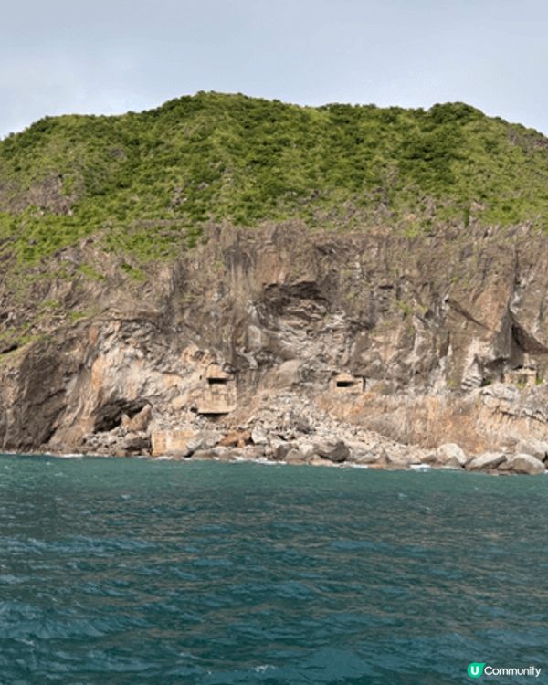 台灣宜蘭龜山島，真喺好靚既自然環境，佢因為火山，所以形成牛奶...