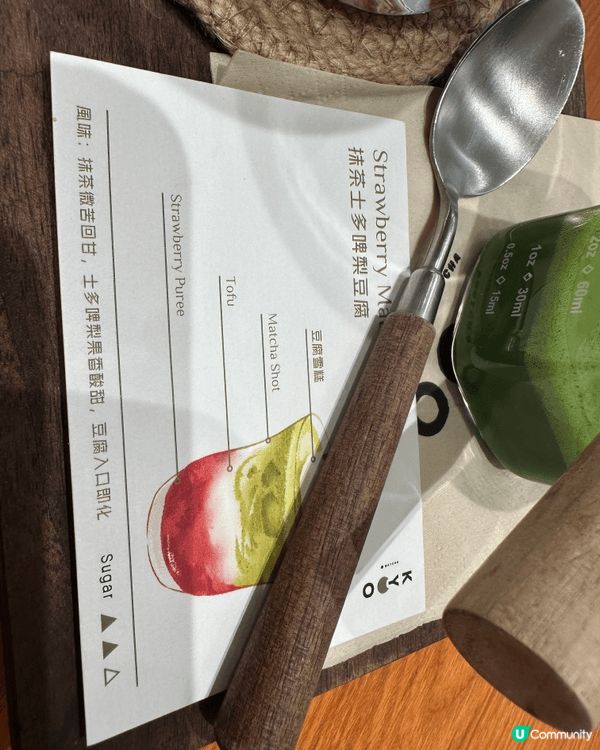 呢間日系專門店嘅甜品顏值真係逆天！特別係手拿住嘅草莓大福雪糕...