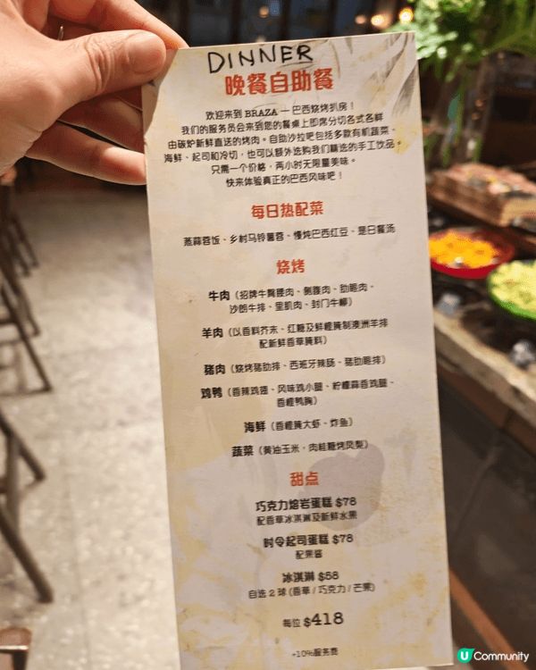 如果你同我一樣係極度愛肉嘅「食肉獸」，呢度絕對係不可錯過嘅天...