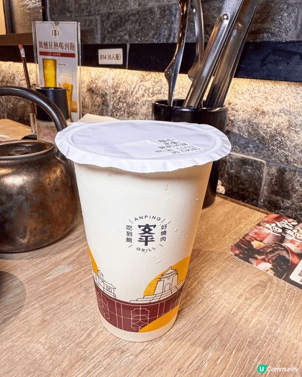 澳洲M8和牛宴🥩