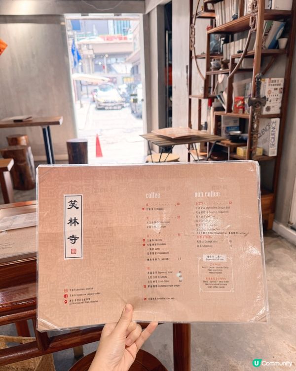 武俠主題咖啡店☕️笑林寺🥋