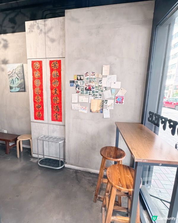 武俠主題咖啡店☕️笑林寺🥋