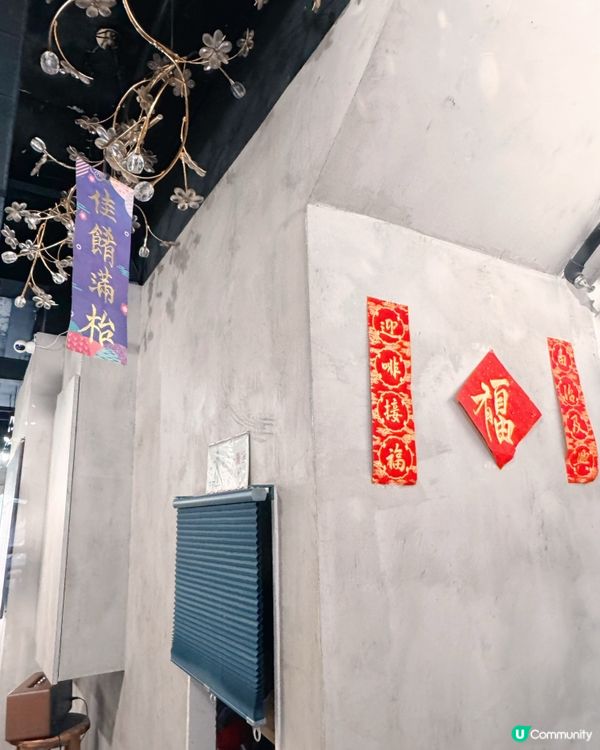 武俠主題咖啡店☕️笑林寺🥋