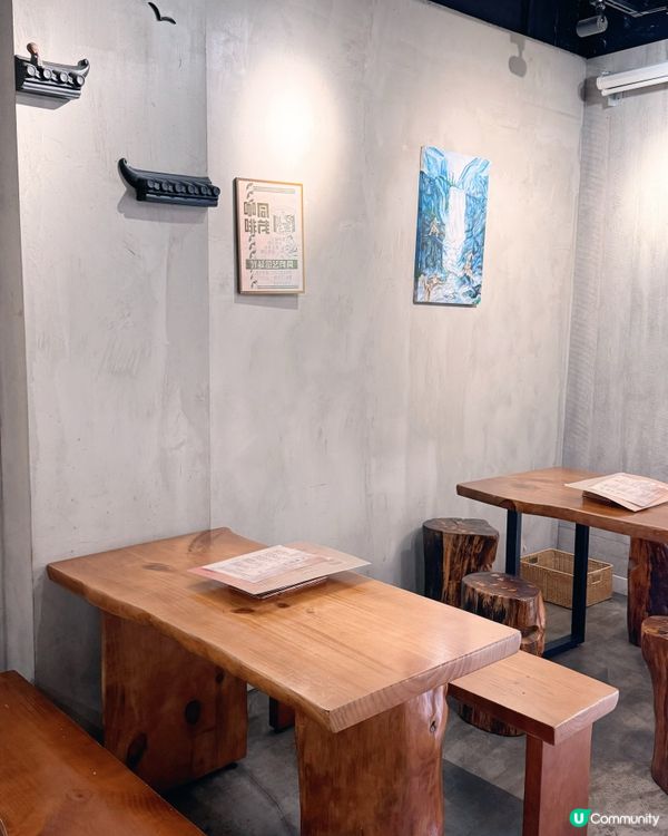 武俠主題咖啡店☕️笑林寺🥋
