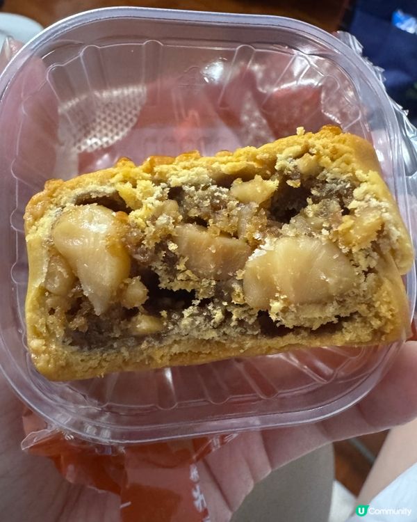 夏威夷果仁焦糖咖啡月餅