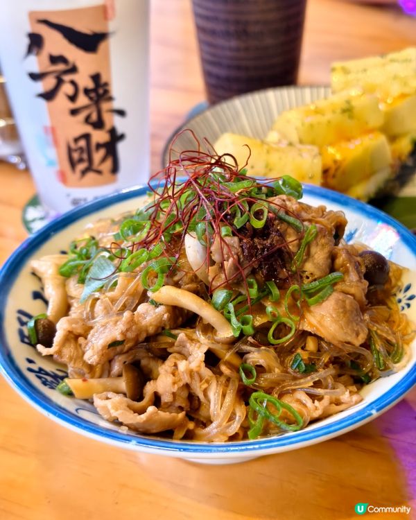 旺角23樓享$10平民串燒