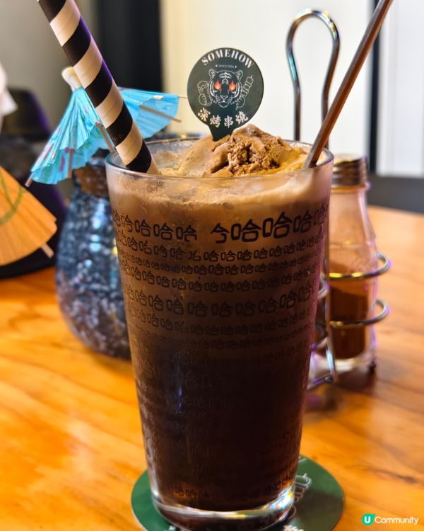 旺角23樓享$10平民串燒
