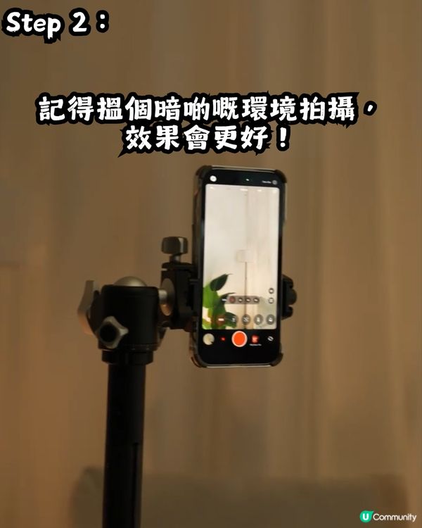 爆紅光影塗鴉鏡頭簽✍️沈小婷、章昊、趙露思都有影📸1 App輕鬆get同款