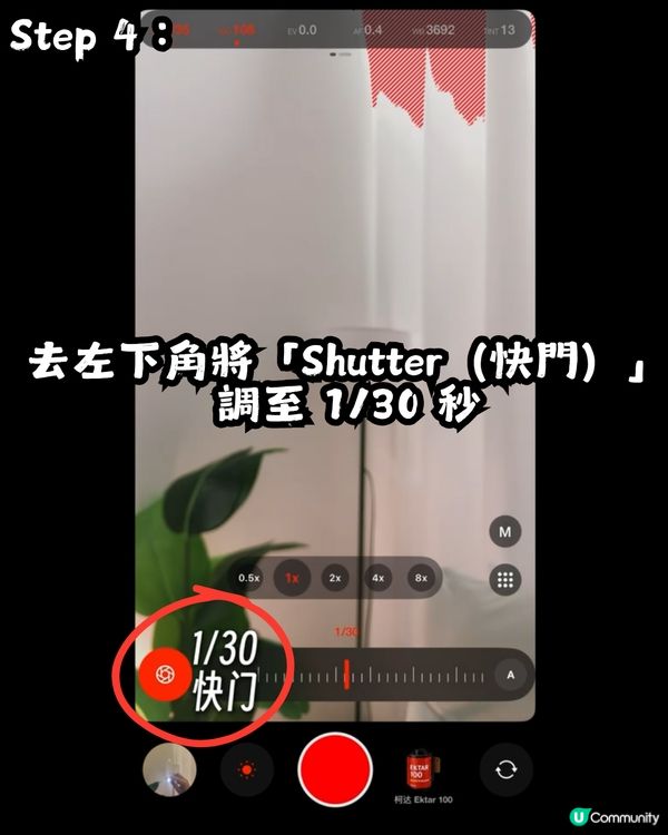 爆紅光影塗鴉鏡頭簽✍️沈小婷、章昊、趙露思都有影📸1 App輕鬆get同款