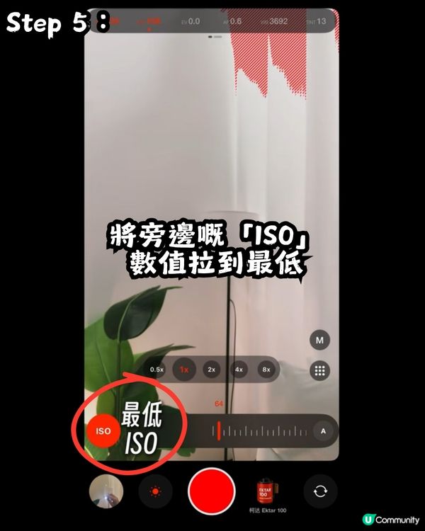 爆紅光影塗鴉鏡頭簽✍️沈小婷、章昊、趙露思都有影📸1 App輕鬆get同款