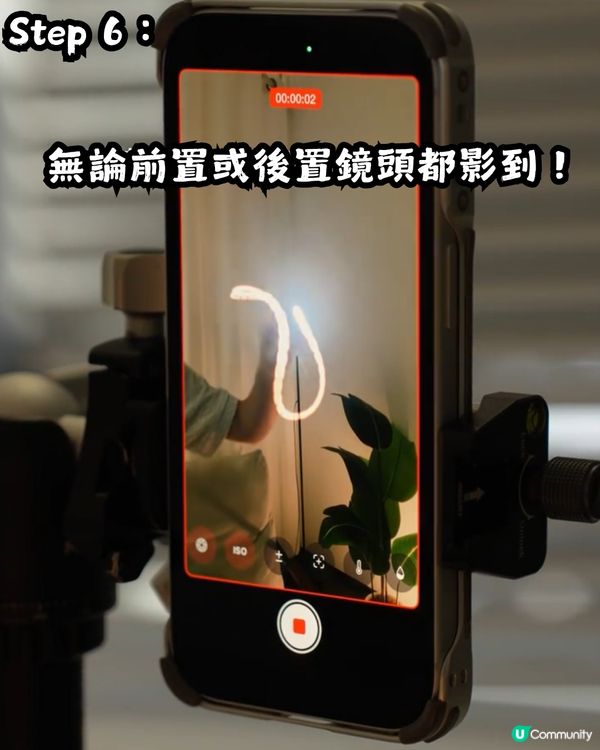 爆紅光影塗鴉鏡頭簽✍️沈小婷、章昊、趙露思都有影📸1 App輕鬆get同款