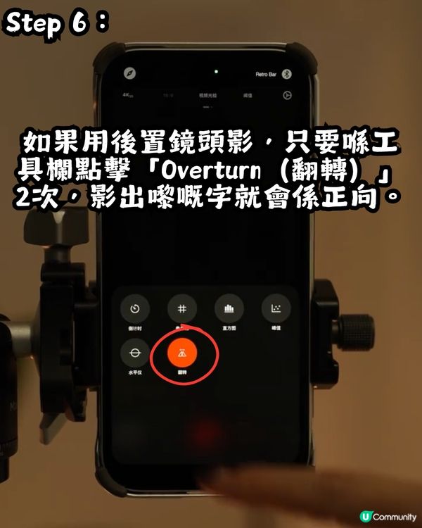 爆紅光影塗鴉鏡頭簽✍️沈小婷、章昊、趙露思都有影📸1 App輕鬆get同款