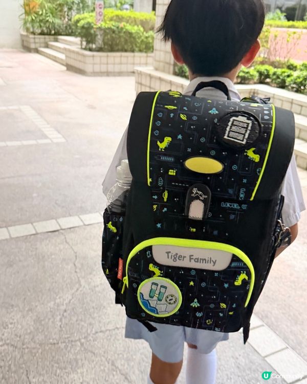 新學期新書包