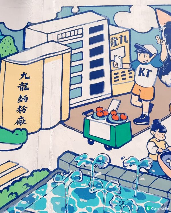 🎨 《時空交錯的觀塘》📍 裕民市集