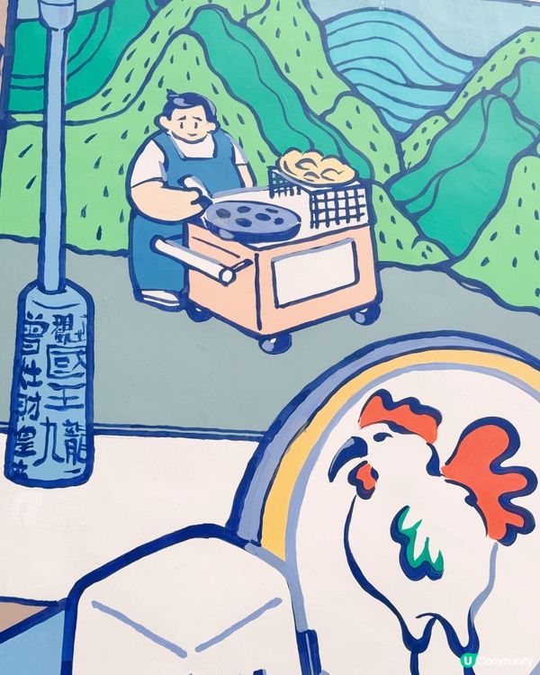 🎨 《時空交錯的觀塘》📍 裕民市集