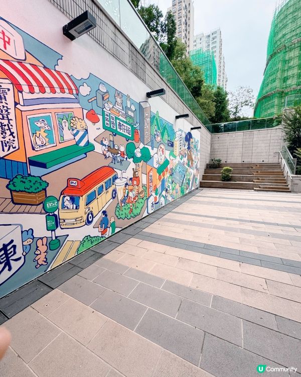 🎨 《時空交錯的觀塘》📍 裕民市集