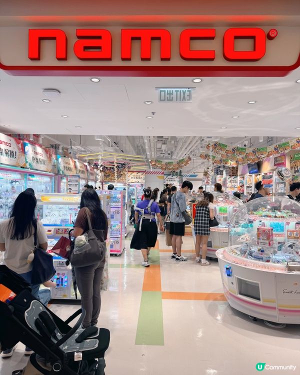 🇭🇰 觀塘 apm 🧸⚙️NAMCO