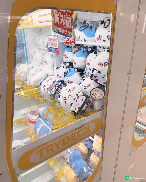 🇭🇰 觀塘 apm 🧸⚙️NAMCO