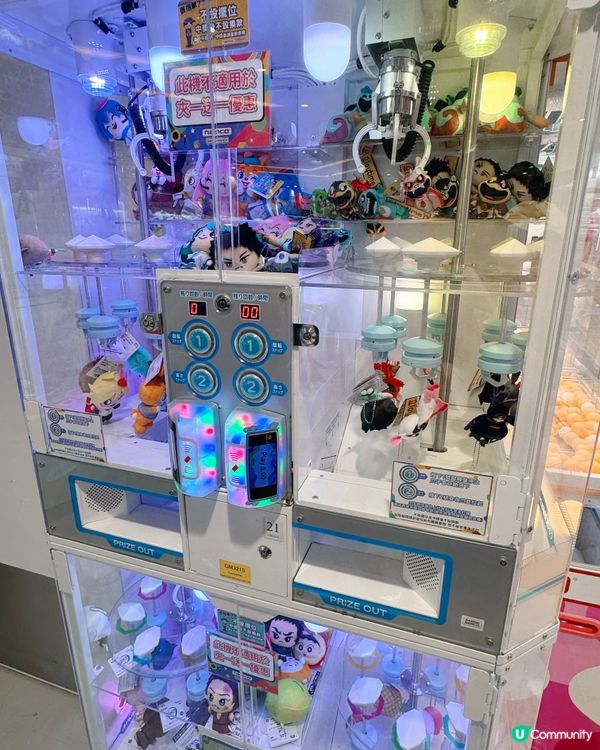 🇭🇰 觀塘 apm 🧸⚙️NAMCO