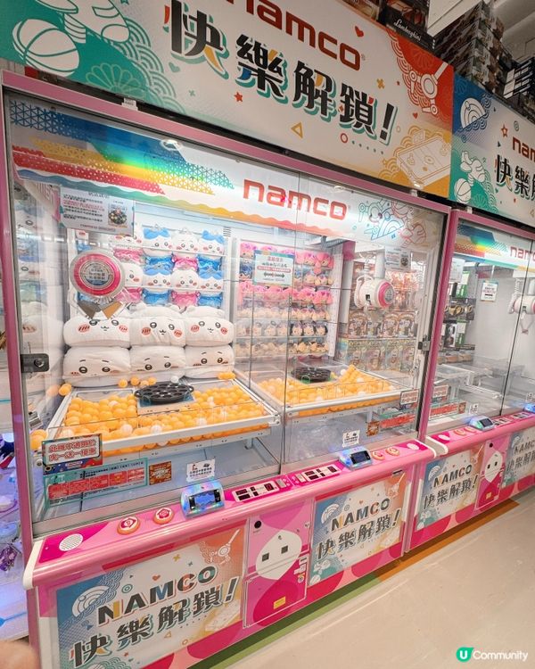🇭🇰 觀塘 apm 🧸⚙️NAMCO