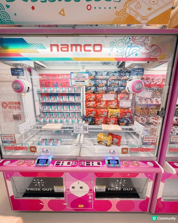 🇭🇰 觀塘 apm 🧸⚙️NAMCO