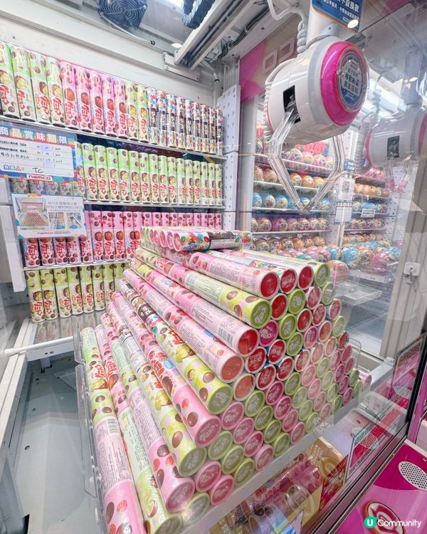 🇭🇰 觀塘 apm 🧸⚙️NAMCO