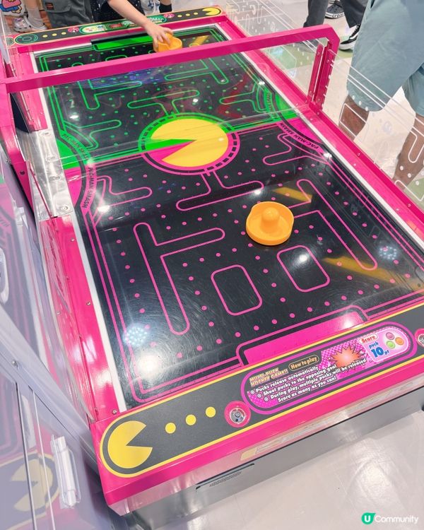🇭🇰 觀塘 apm 🧸⚙️NAMCO