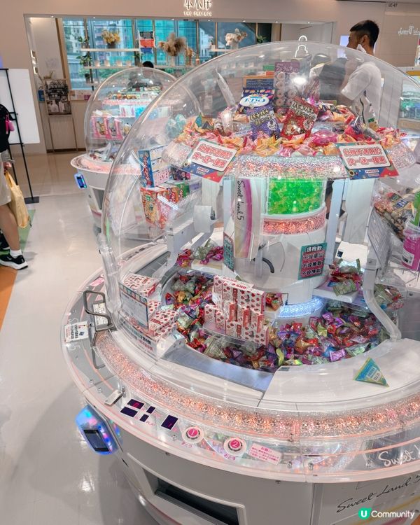 🇭🇰 觀塘 apm 🧸⚙️NAMCO