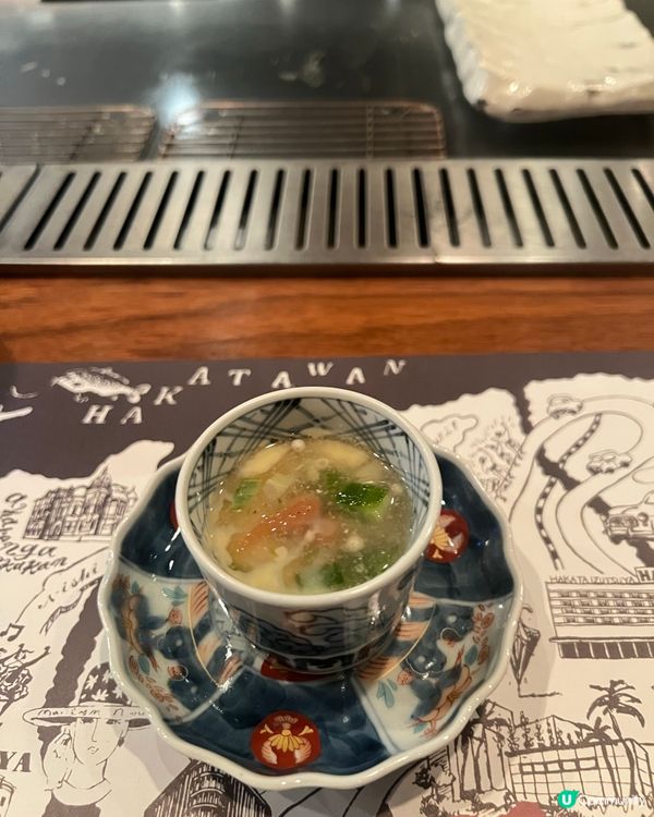 福岡鐵板燒🤤🥢🍎🌟