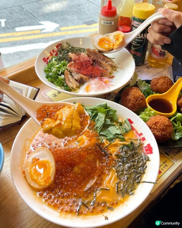 海膽魚子麵 🍣🐟