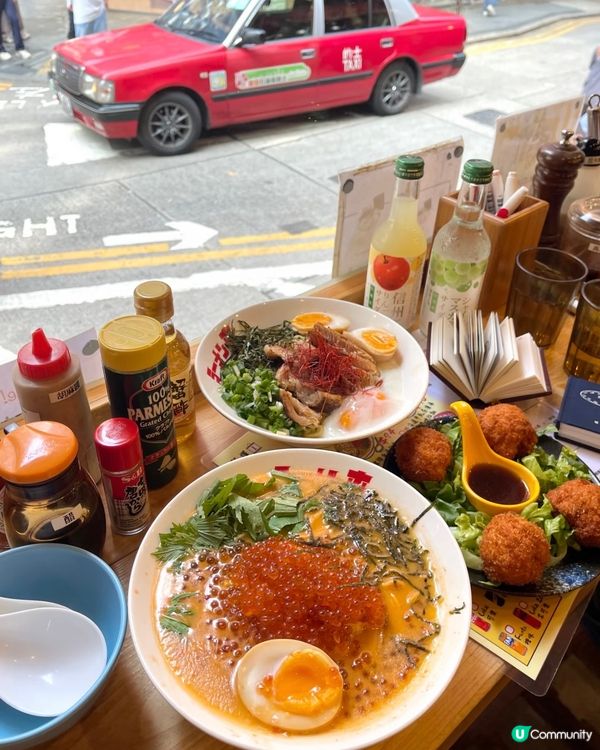 海膽魚子麵 🍣🐟