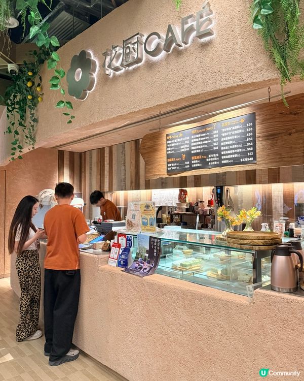 🌿 花廚 Café | 森林入面嘅光影餐桌