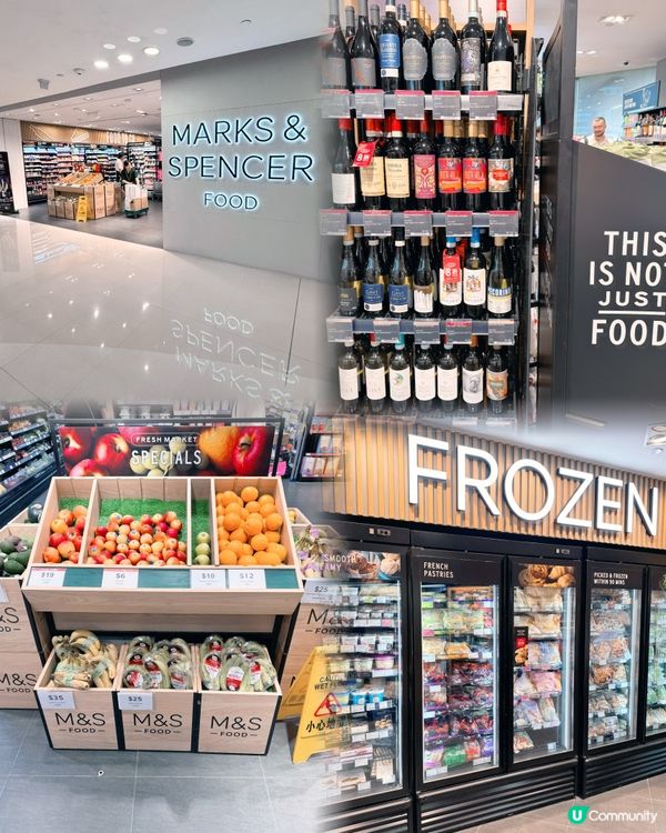 🍽️Marks & Spencer🇭🇰 （銅鑼灣皇室堡店）