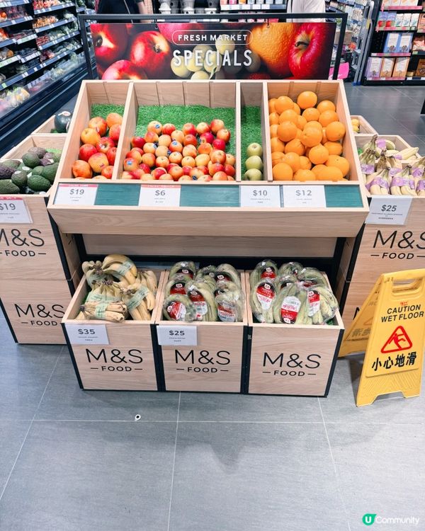 🍽️Marks & Spencer🇭🇰 （銅鑼灣皇室堡店）