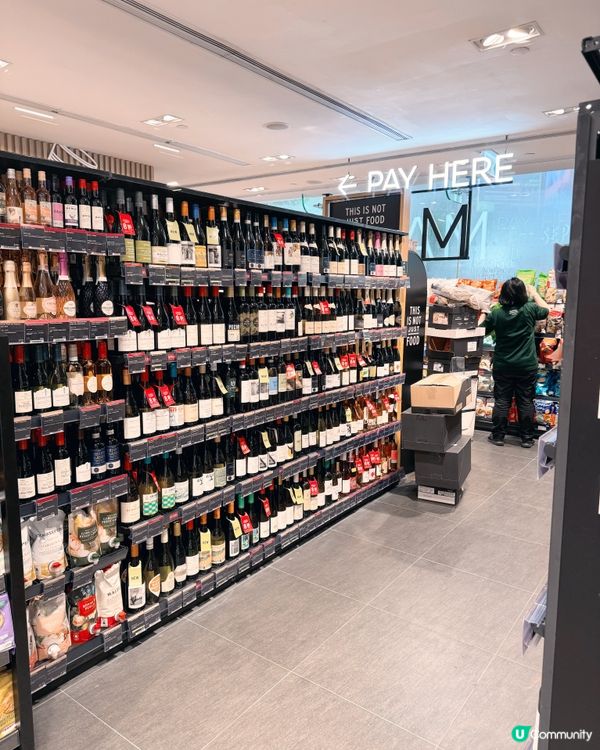 🍽️Marks & Spencer🇭🇰 （銅鑼灣皇室堡店）