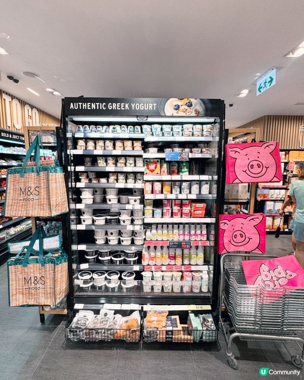 🍽️Marks & Spencer🇭🇰 （銅鑼灣皇室堡店）