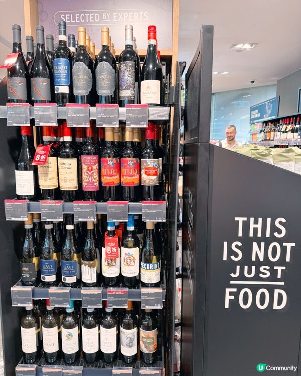 🍽️Marks & Spencer🇭🇰 （銅鑼灣皇室堡店）