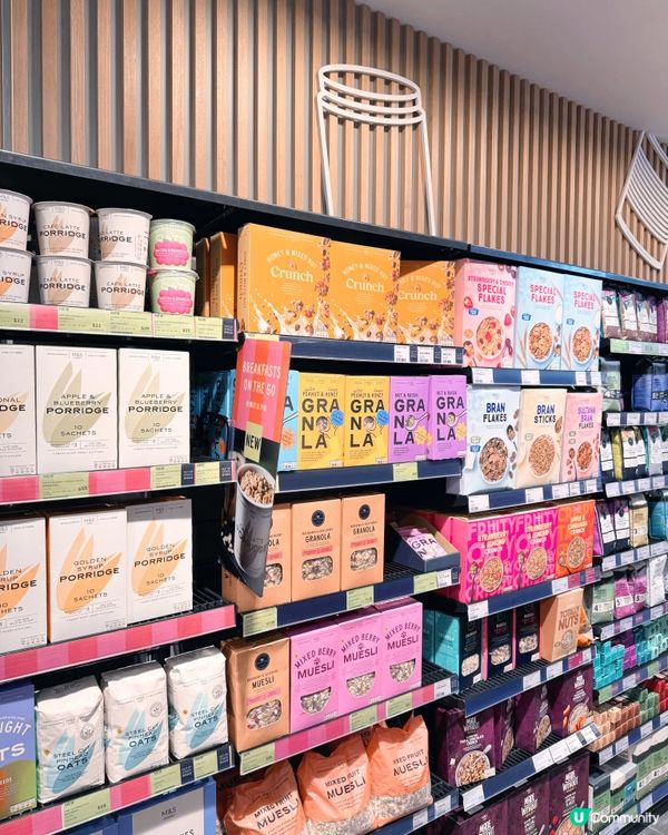 🍽️Marks & Spencer🇭🇰 （銅鑼灣皇室堡店）