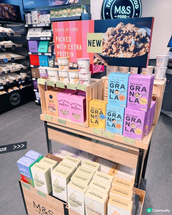 🍽️Marks & Spencer🇭🇰 （銅鑼灣皇室堡店）