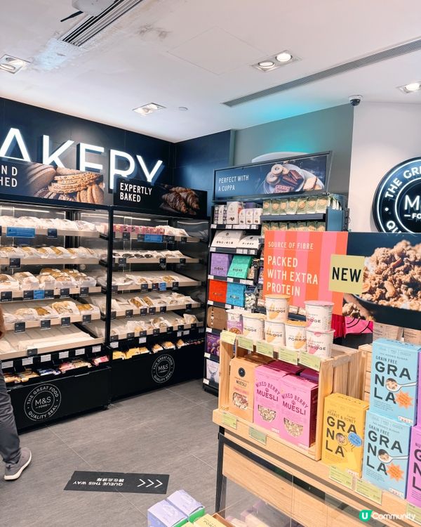 🍽️Marks & Spencer🇭🇰 （銅鑼灣皇室堡店）