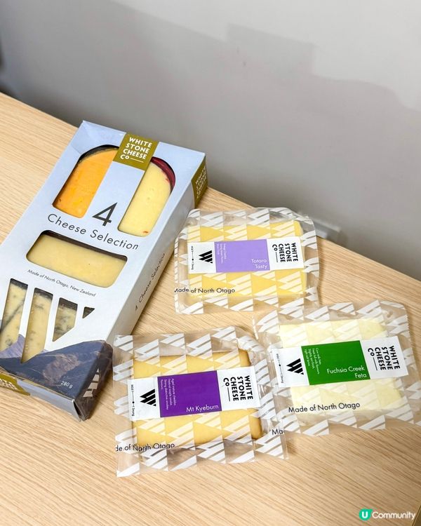 行過路過唔好錯過!發現新西蘭芝士 🇳🇿🧀