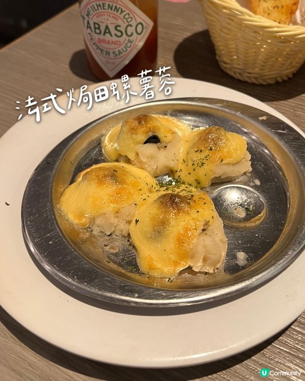 平價西餐天花板🤤茜廊扒餐必試！