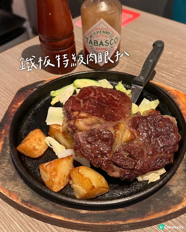 平價西餐天花板🤤茜廊扒餐必試！