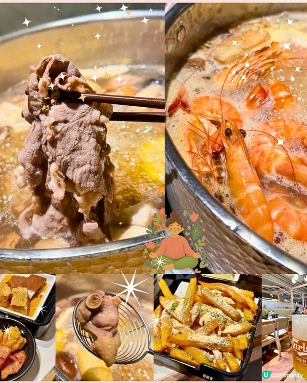 [勞蘇食]超爽高質無限時台式火鍋😮‍💨
