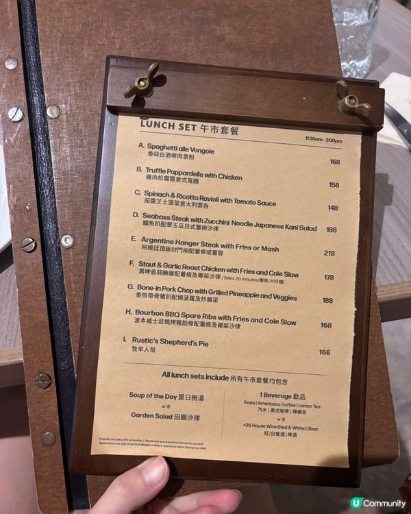 寧靜小店銅鑼灣西餐廳😎😎
