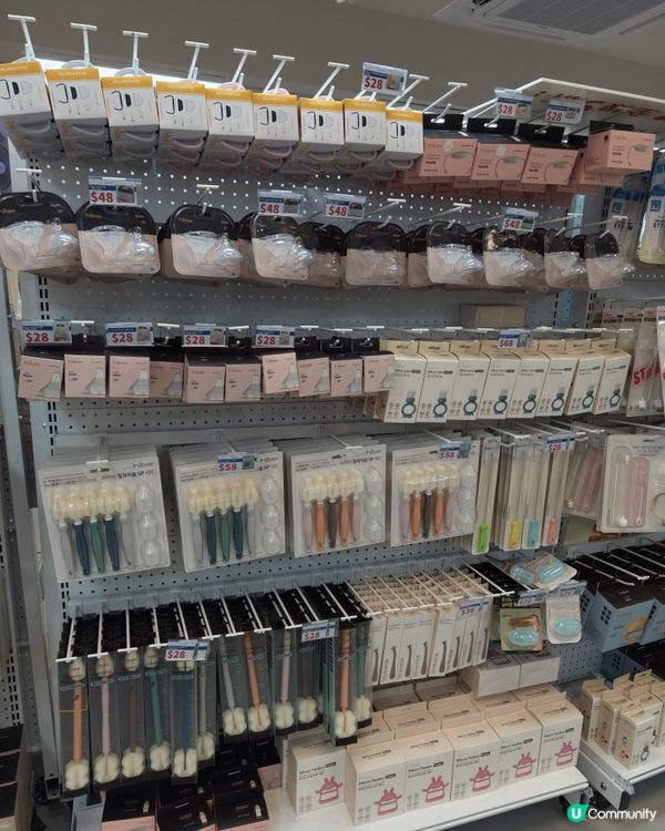 掃貨筍！萌殿堂秋日祭🛍️✨