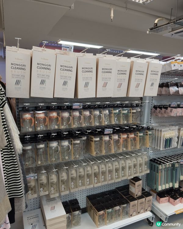 掃貨筍！萌殿堂秋日祭🛍️✨