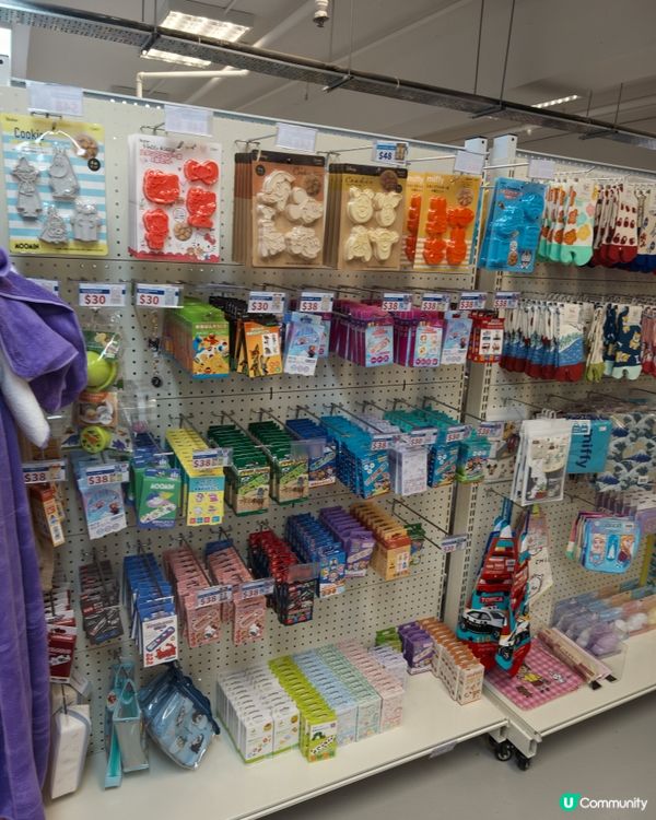 掃貨筍！萌殿堂秋日祭🛍️✨