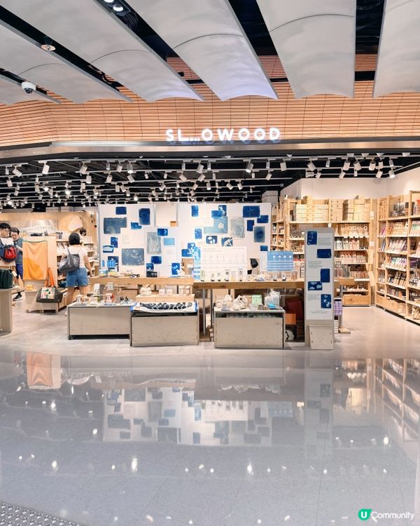 🇭🇰 Slowood 永續生活與有機百貨店